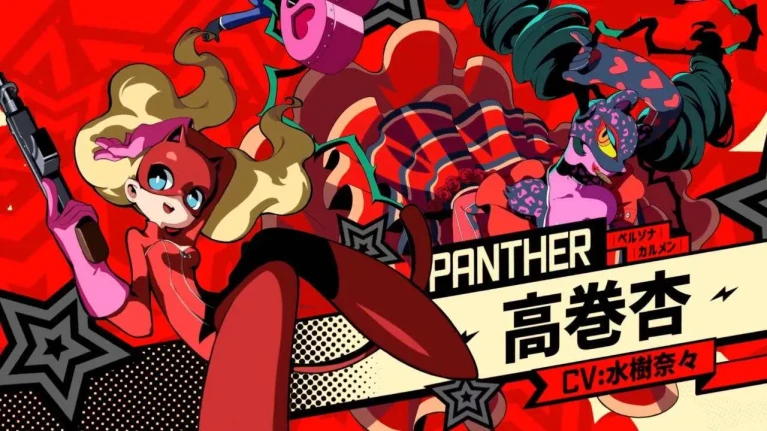 Persona 5 Tactica nuovo trailer dedicato ad Ann 