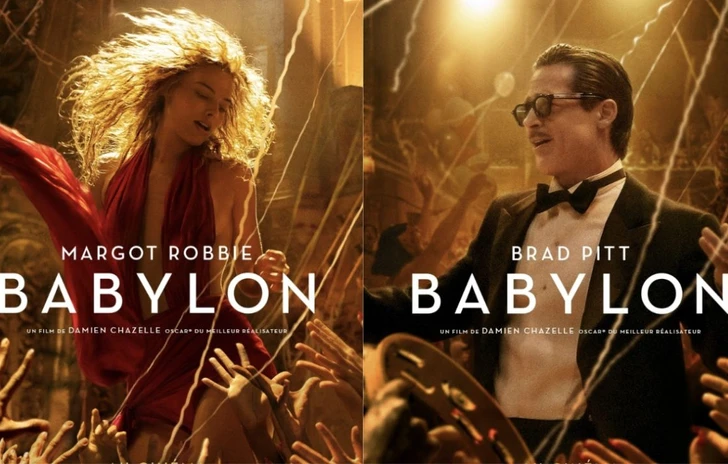 Babylon  Il bacio rubato di Margot Robbie