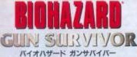 Bio Hazard Gun Survivor