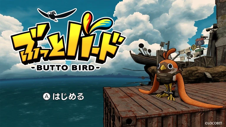 Butto Bird pennuti a razzo in sviluppo per PC e Switch 