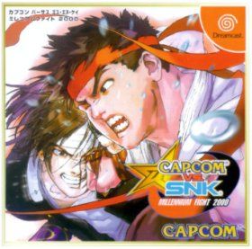 Capcom VS SNK Millennium Fight 2000