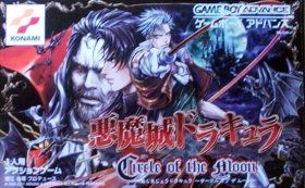 Castlevania Circle of the Moon