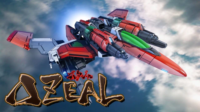 Deltazeal, lo shmup d’annata su Switch dal 3 agosto 