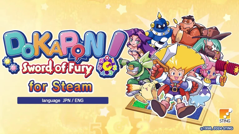 DOKAPON Sword of Fury il remaster è in arrivo su Steam