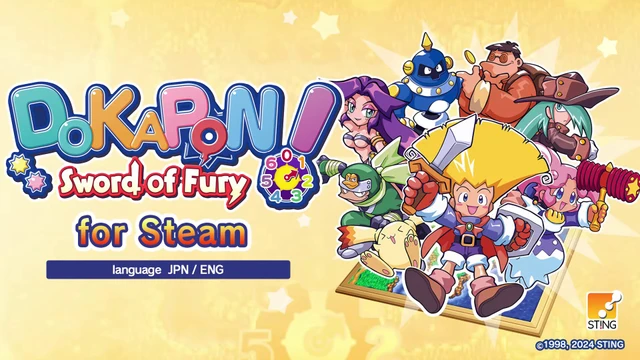 DOKAPON! Sword of Fury, il remaster è in arrivo su Steam