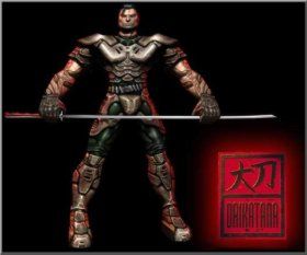 Daikatana