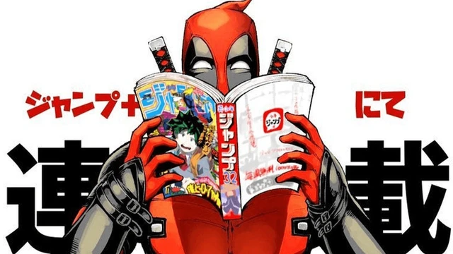 Deadpool Samurai introduce Wolverinepool e una nuova minaccia dal multiverso