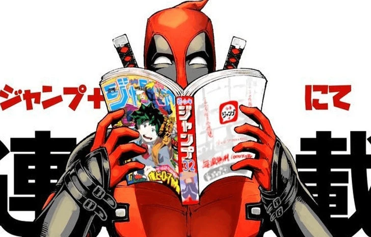 Deadpool Samurai introduce Wolverinepool e una nuova minaccia dal multiverso