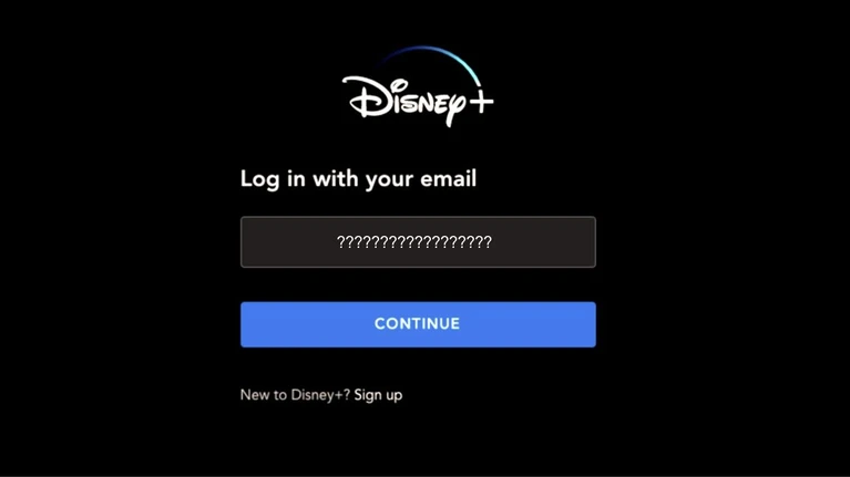 Disney e la fatidica data di cessazione degli account condivisi