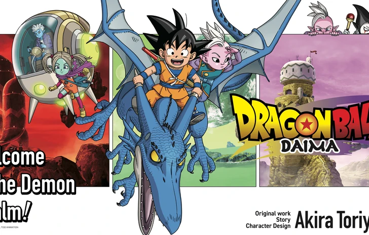 Dragon Ball DAIMA arriva su Crunchyroll