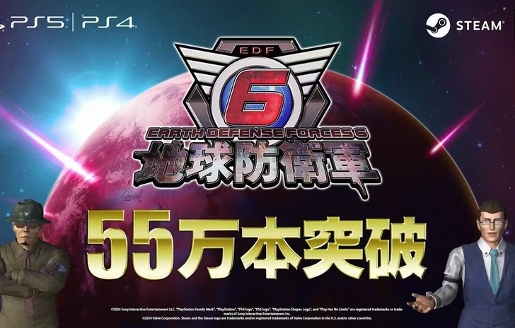 Earth Defense Force 6 festeggia le 550mila copie vendute