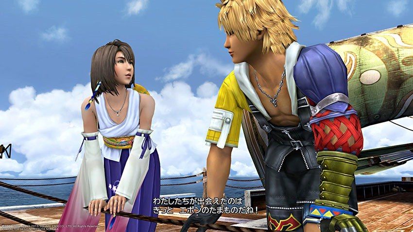 Final Fantasy X | X-2 HD Remaster