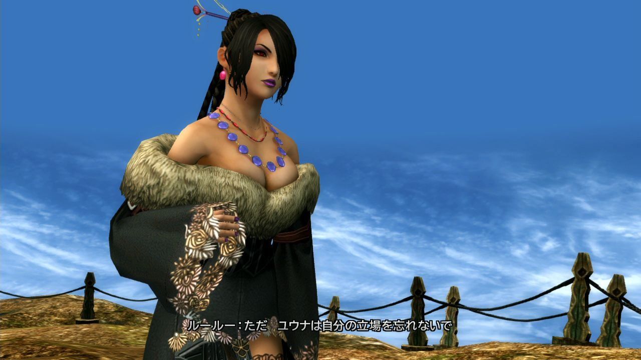 Final Fantasy X | X-2 HD Remaster