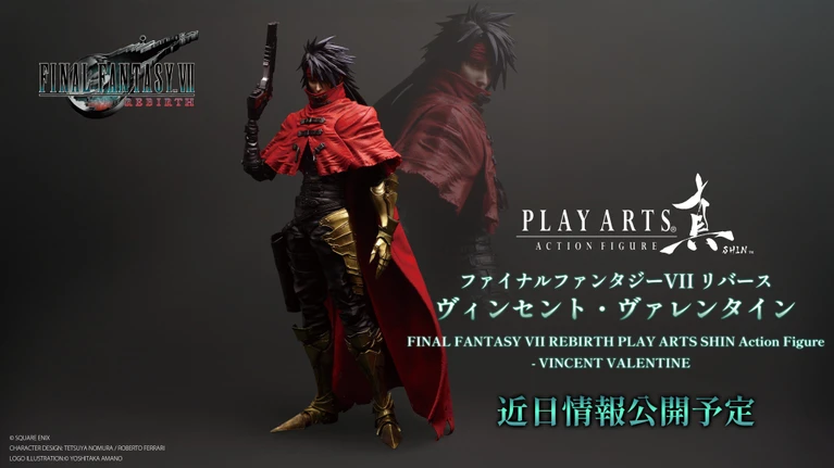 Final Fantasy VII Rebirth nuova linea di Action Figures