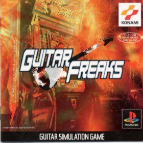 Guitar Freaks