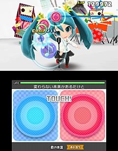 Hatsune Miku: Project Mirai DX