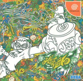 Jet Set Radio