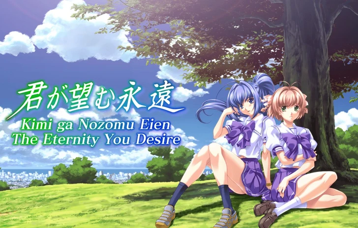 Kimi ga Nozomu Eien annunciata lEnhanced Edition per PC