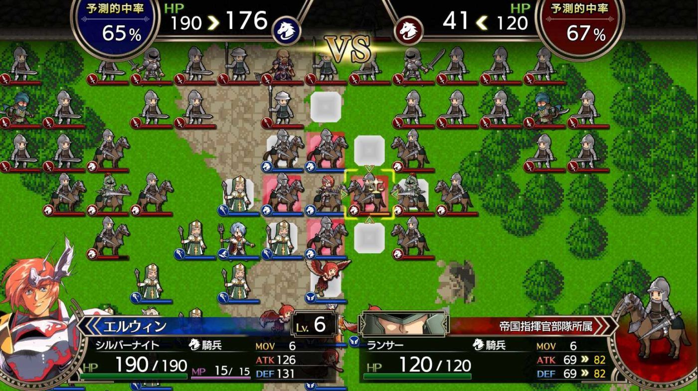 Recensione Langrisser