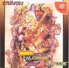 Marvel vs Capcom 2