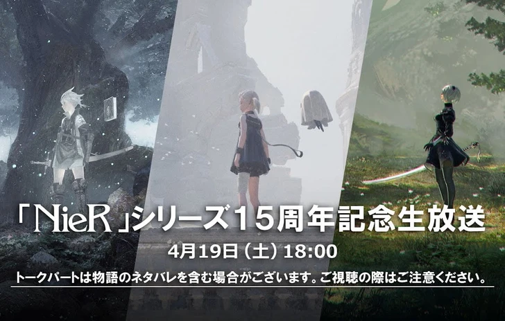 NieR il 19 aprile un evento per celebrare il 15esimo anniversario della serie