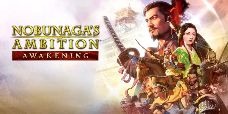 Nobunagas Ambition Awakening la recensione