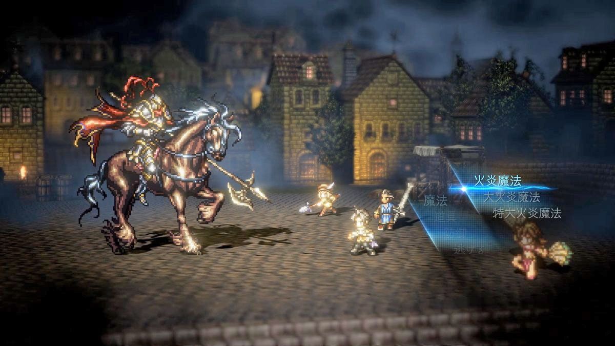 Octopath Traveler