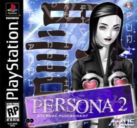 Persona 2 Eternal Punishment