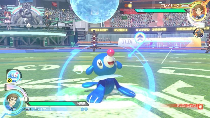 Pokkén Tournament DX