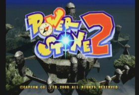 Power Stone 2occhiellojpg