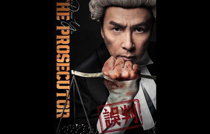 The Prosecutor  Teaser trailer del nuovo action con Donnie Yen