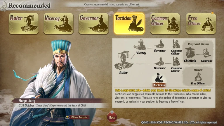 Romance of the Three Kingdoms VIII Remake: Quando i Giochi Invecchiano Bene