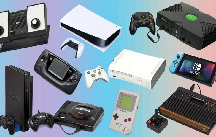 Console PreLoved  Il primo amore non si scorda mai