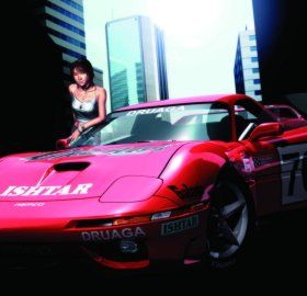 Ridge Racer V