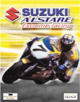 SUZUKI ALSTARE EXTREME RACING