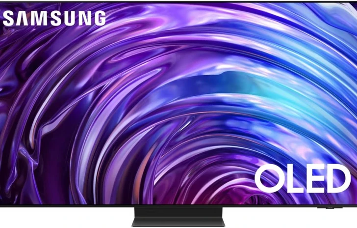 Samsung QMS  Il supporto inizia dai modelli top di gamma