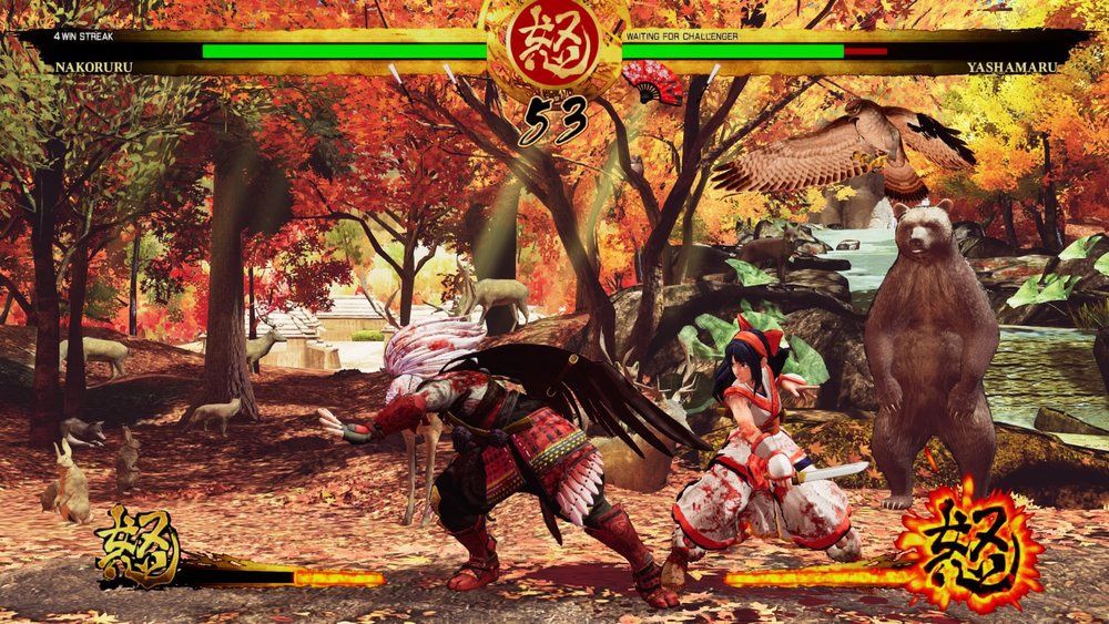 Samurai Shodown