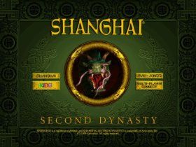 Shanghai Second Dynasty