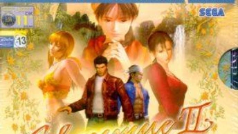 Shenmue IIocchiellojpg