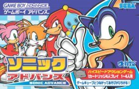 Sonic Advance