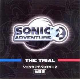 Sonic Adventure 2