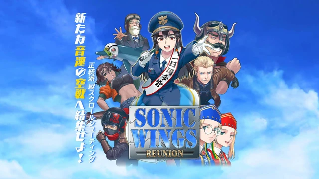 Sonic Wings Reunion annunciato anche per PS4, nuovo trailer