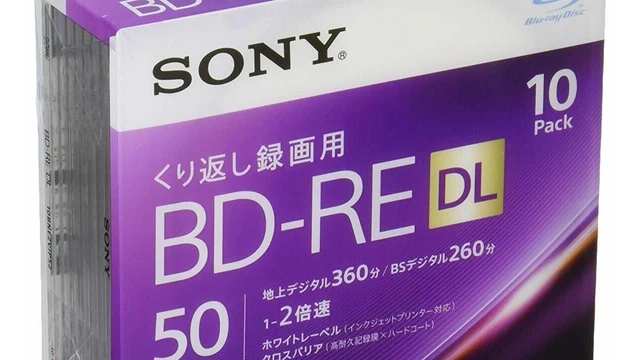 Sony  Stop a Bluray e DVD ma lHome Video non centra niente