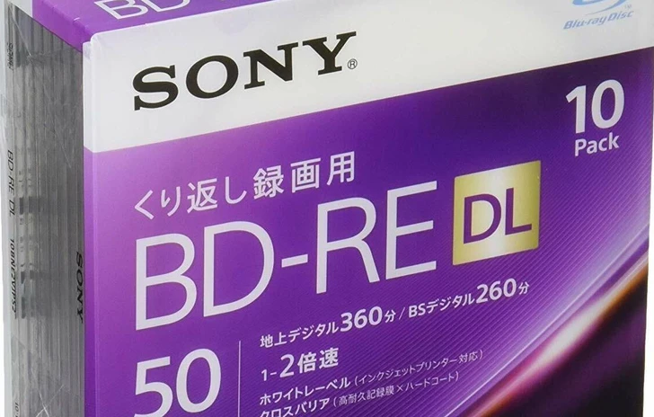 Sony  Stop a Bluray e DVD ma lHome Video non centra niente