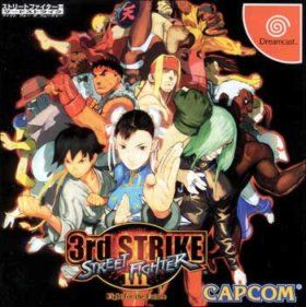 Street Fighter 3 Third Strike