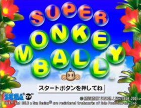 Super Monkey Ball