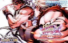 Super Street Fighter II X Revival