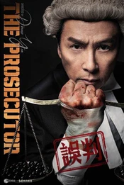 The Prosecutor (2024)