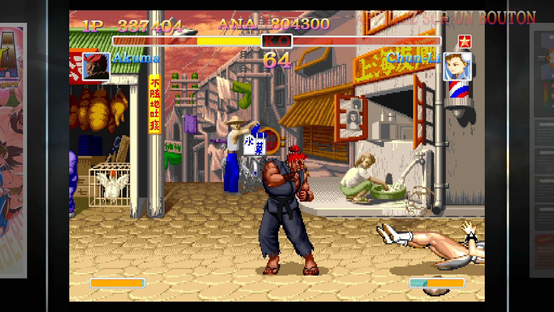 Ultra Street Fighter II Turbo