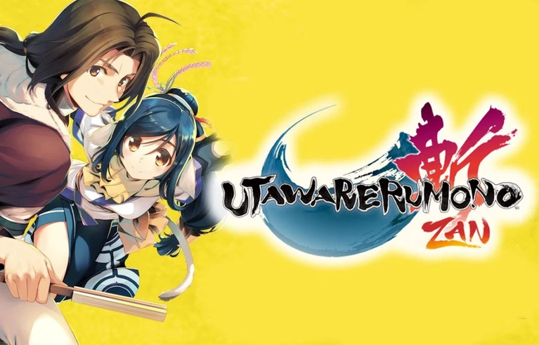 Utawarerumono ZAN in arrivo su Steam nel 2025